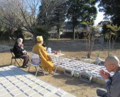 樹木葬枠を最新の物に