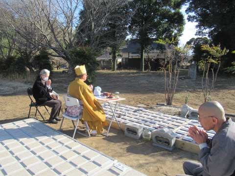 樹木葬枠を最新の物に