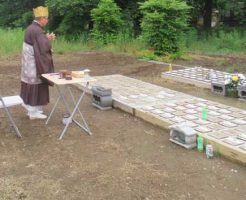 年間管理費不要の樹木葬
